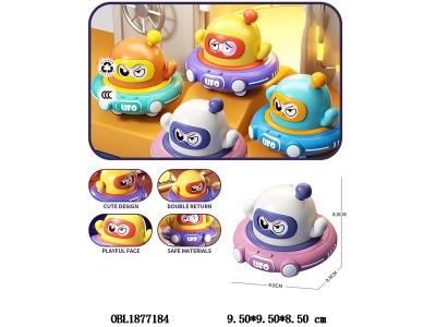 双回力变脸飞碟车 4色混装_OBL1877184