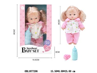 9寸空身公仔套装带四声IC 3*AG13包电 衣服1款1色_OBL1877206