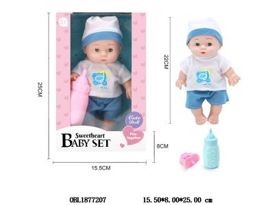 9寸空身公仔套装带四声IC 3*AG13包电 衣服1款1色_OBL1877207