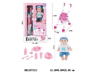 9寸空身公仔套装带四声IC 3*AG13包电 衣服1款1色_OBL1877211