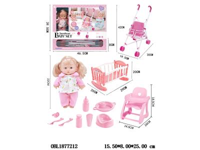 9寸空身公仔套装带四声IC 3*AG13包电 衣服1款1色_OBL1877212