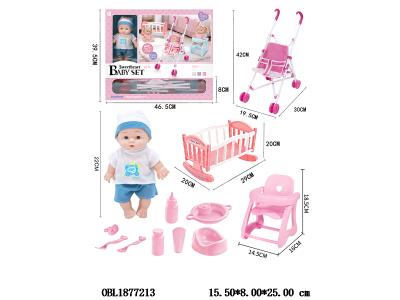 9寸空身公仔套装带四声IC 3*AG13包电 衣服1款1色_OBL1877213