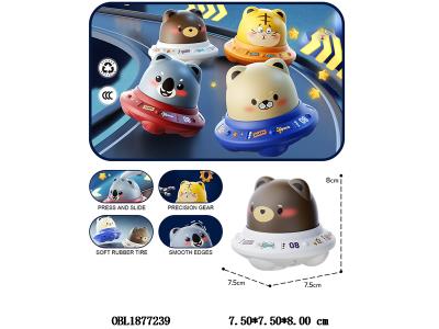 按压动物飞碟车 4色混装_OBL1877239