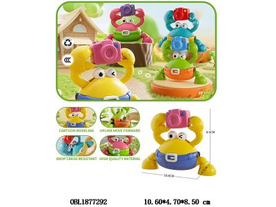 上链横行螃蟹 4色混装_OBL1877292