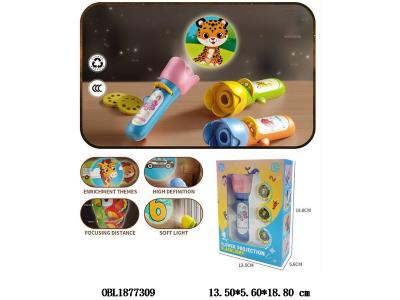 花朵投影手电筒 3款混装_OBL1877309