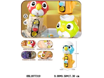 小鸟水车转转乐 3色混装_OBL1877319