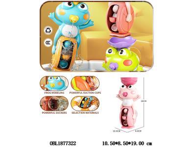 青蛙水车转转乐 3色混装_OBL1877322