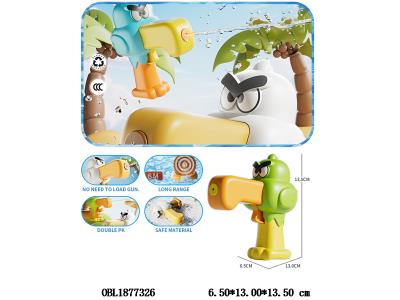 老鹰格洛克水枪 4色混装_OBL1877326