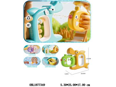 鲨鱼子母水枪 3色混装_OBL1877349