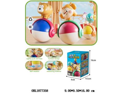 卡通动物踩球不倒翁 3款混装_OBL1877358