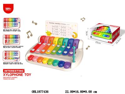 彩色八音敲琴 2色混装_OBL1877436