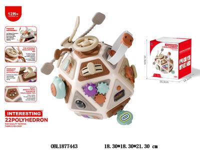 萌趣22面多面体_OBL1877443