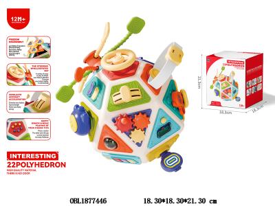 萌趣22面多面体_OBL1877446