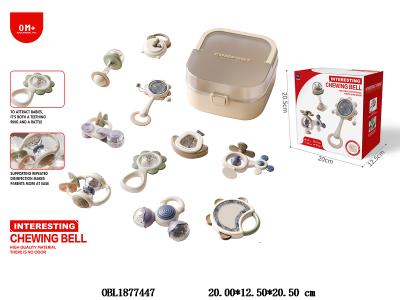 10只装水煮摇铃 带收纳盒_OBL1877447