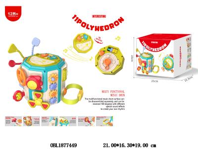 11面多功能手拍鼓带灯光声音 2*AA不包电_OBL1877449