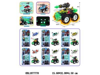 涂鸦款DIY自装回力炮弹车 可弹射子弹 配3只回力车仔 6款混装_OBL1877770