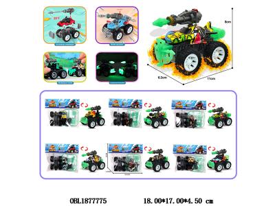 涂鸦款DIY自装回力炮弹车 可弹射子弹 6款混装_OBL1877775