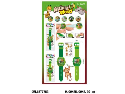 $item.NameEn_OBL1877783