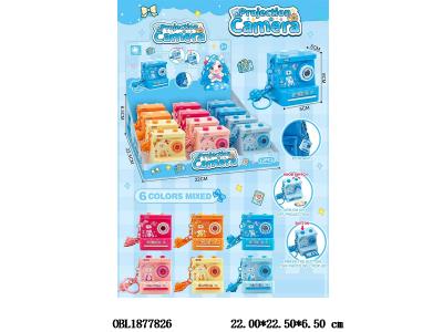 投影机钥匙扣 底部相片可弹出 3*AG13包电 6色混装 12个装一展示盒_OBL1877826