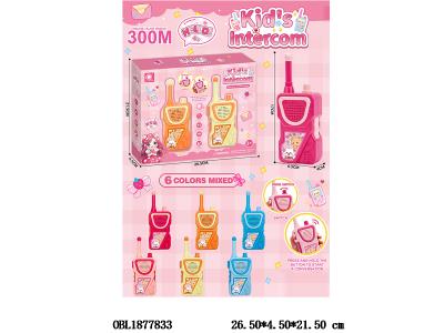 $item.NameEn_OBL1877833