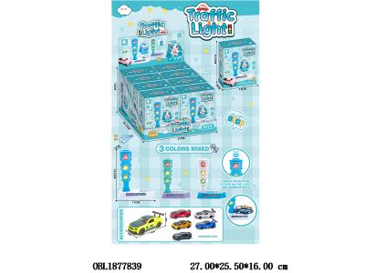 滑行车 配红绿灯带灯光音乐 3*AG13包电 车子随机 红绿灯3色混装 8小盒装一展示盒_OBL1877839