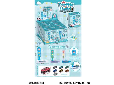 滑行车 配红绿灯带灯光音乐 3*AG13包电 车子随机 红绿灯3色混装 8小盒装一展示盒_OBL1877841