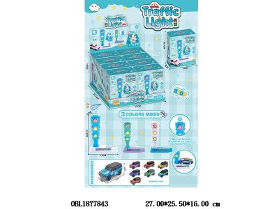 滑行车 配红绿灯带灯光音乐 3*AG13包电 车子随机 红绿灯3色混装 8小盒装一展示盒_OBL1877843