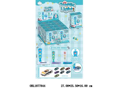 滑行车 配红绿灯带灯光音乐 3*AG13包电 车子随机 红绿灯3色混装 8小盒装一展示盒_OBL1877844