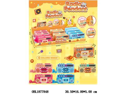 录音机钥匙扣带音乐 可录音 3*AG13包电 6色混装 12个装一展示盒_OBL1877848