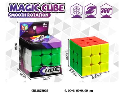 益智魔方_OBL1878002