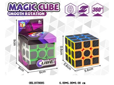 益智魔方_OBL1878005