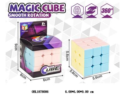 益智魔方_OBL1878006
