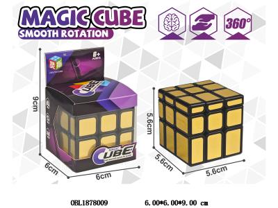 益智魔方_OBL1878009