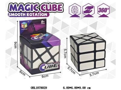 益智魔方_OBL1878029
