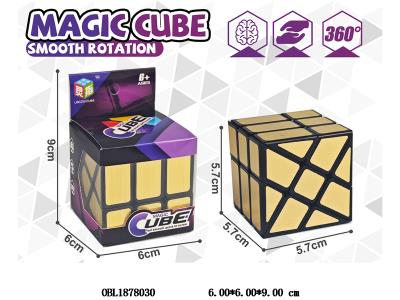 益智魔方_OBL1878030