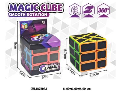 益智魔方_OBL1878033