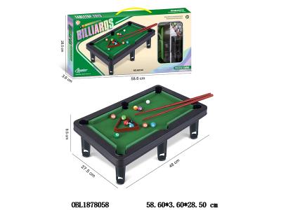 植绒台球套装_OBL1878058