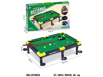 植绒台球套装_OBL1878059