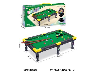 植绒台球套装_OBL1878062