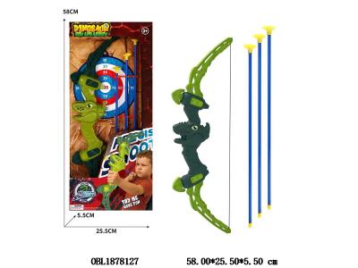 恐龙弓箭套装_OBL1878127