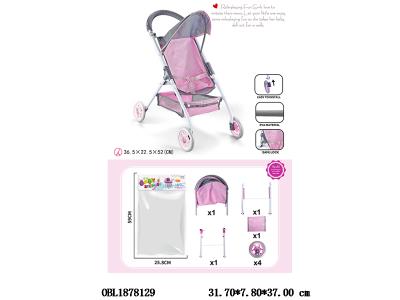 公仔自装EVA轮铁制推车_OBL1878129