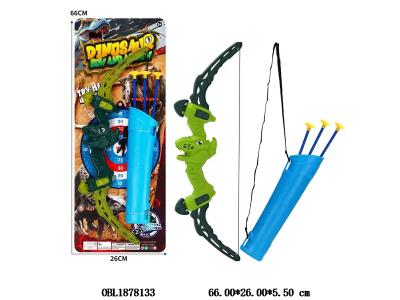 恐龙弓箭套装_OBL1878133