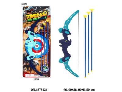 恐龙弓箭套装_OBL1878134