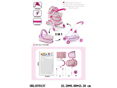 3合1公仔自装EVA轮铁制推车_OBL1878137