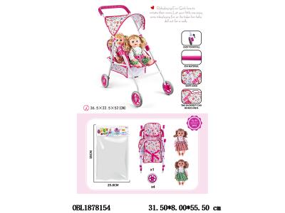 公仔自装EVA轮双座铁制推车配2只16寸空身娃娃 主体衣服1款1色_OBL1878154