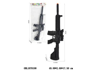 $item.NameEn_OBL1878190