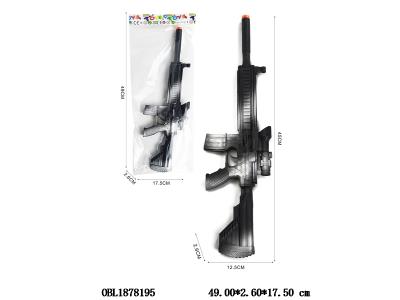 $item.NameEn_OBL1878195