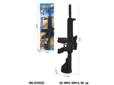 $item.NameEn_OBL1878222