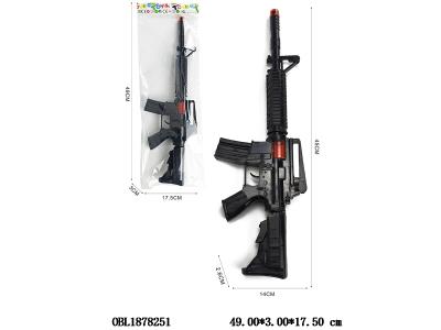 $item.NameEn_OBL1878251