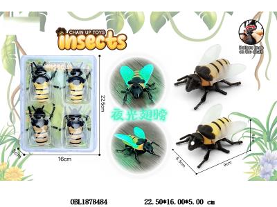 $item.NameEn_OBL1878484